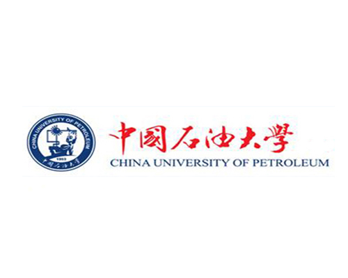 中國石油大學